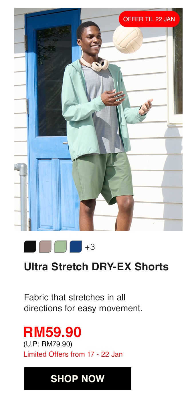 Ultra Stretch DRY-EX Shorts