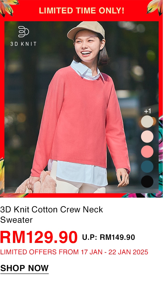 3D Knit Cotton Crew Neck Sweater