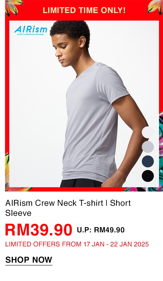 AIRism Crew Neck T-shirt | Short Sleeve