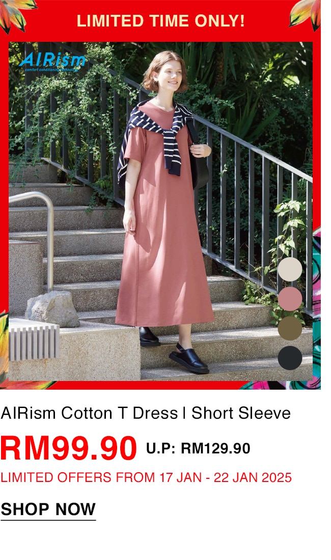 AIRism Cotton T Dress | Short Sleeve