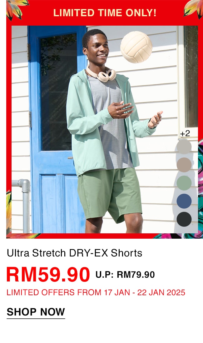 Ultra Stretch DRY-EX Shorts 