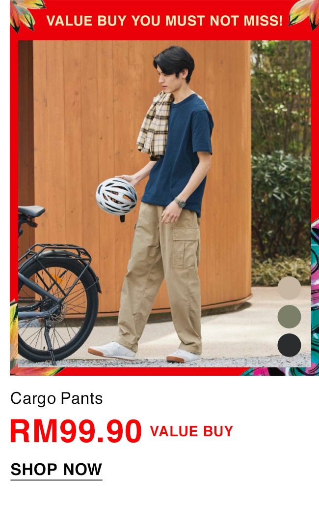 Cargo Pants