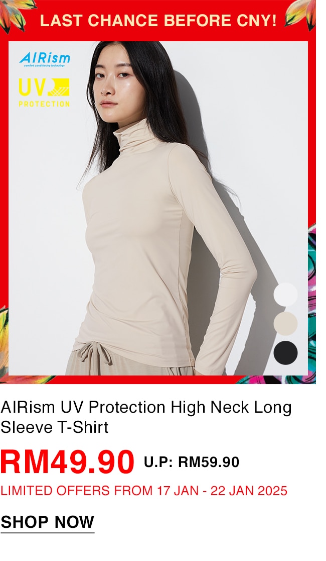 AIRism UV Protection High Neck Long Sleeve T-Shirt