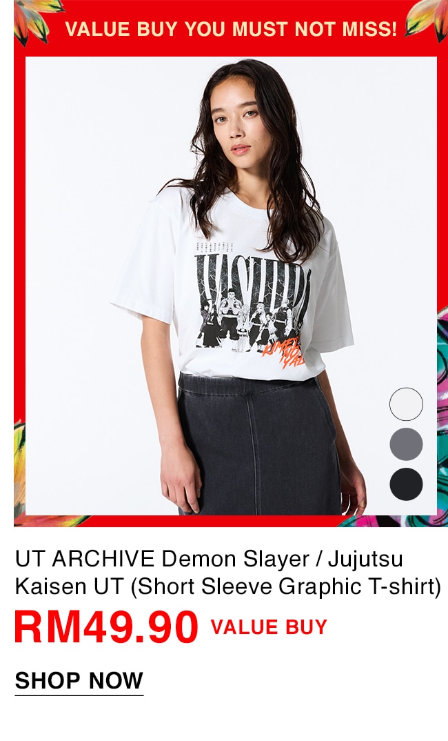 UT ARCHIVE Demon Slayer / Jujutsu Kaisen UT