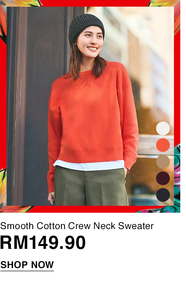 Smooth Cotton Crew Neck Sweater