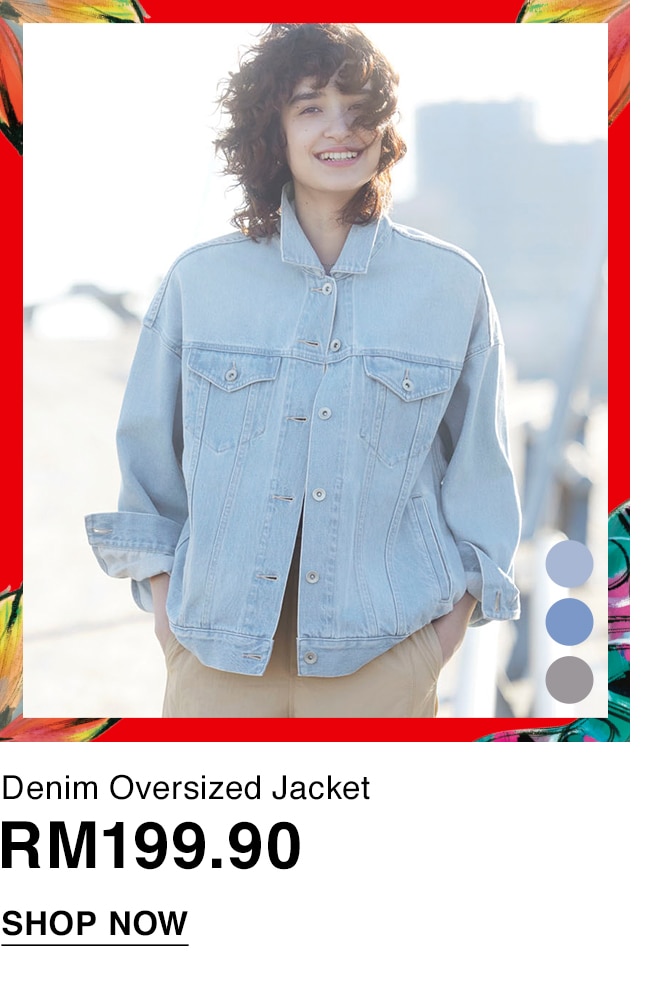 Denim Oversized Jacket