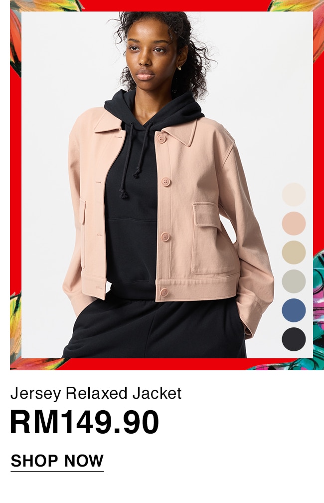 Jersey Relaxed Jacket