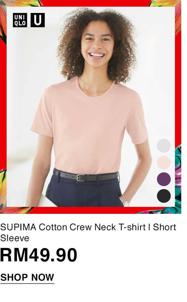 SUPIMA Cotton Crew Neck T-shirt | Short Sleeve