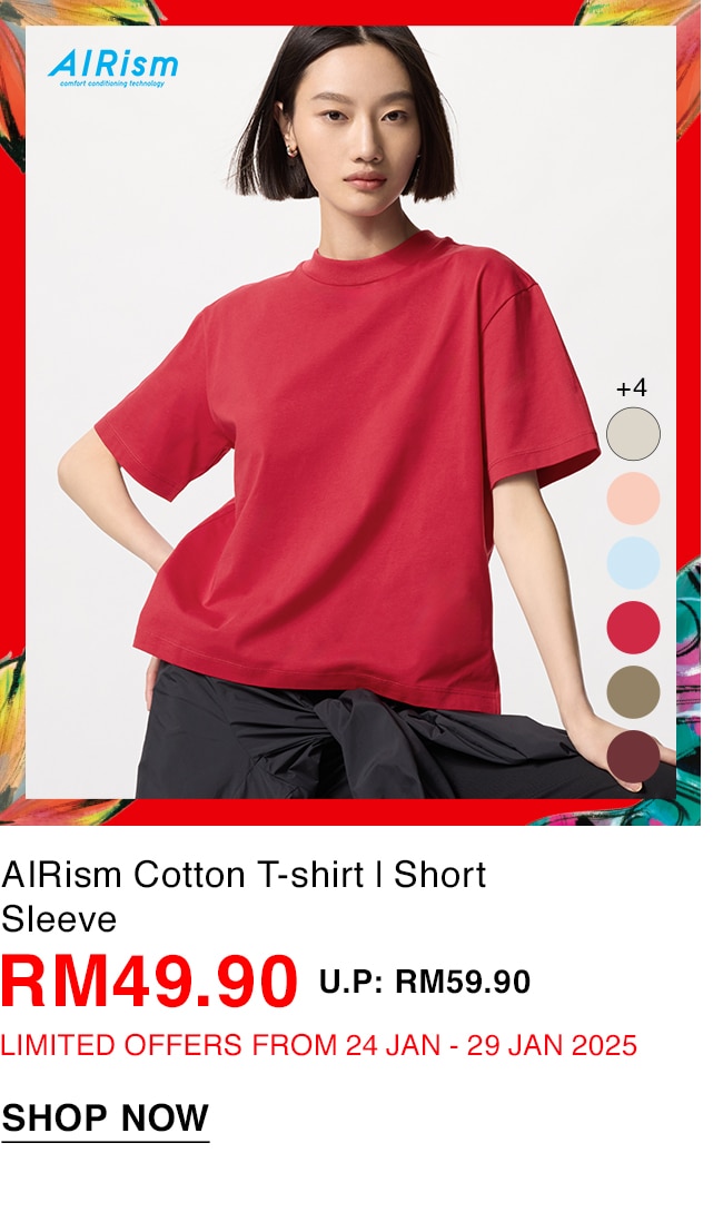 AIRism Cotton T-shirt | Short Sleeve