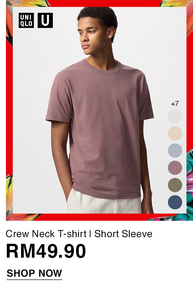 Crew Neck T-shirt | Short Sleeve