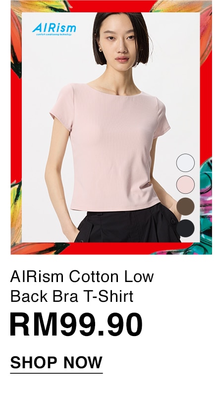 AIRism Cotton Low Back Bra T-Shirt