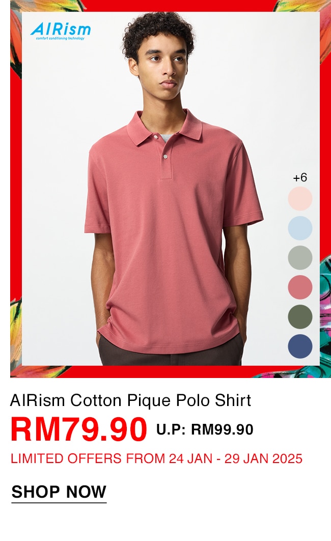 AIRism Cotton Pique Polo Shirt