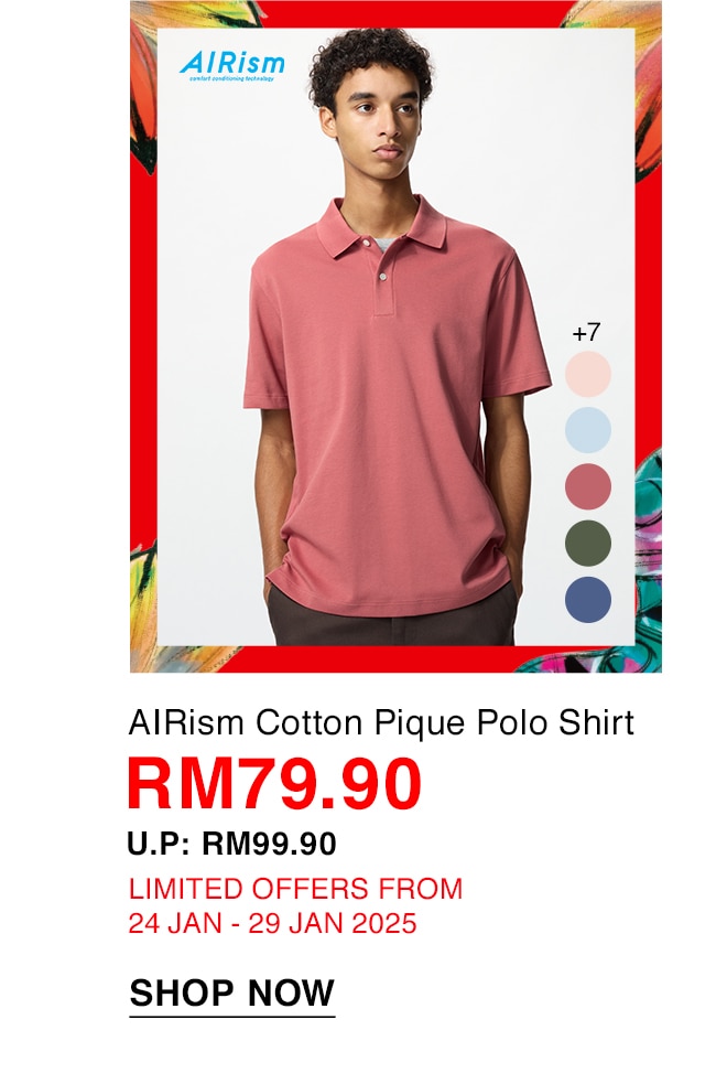 AIRism Cotton Pique Polo Shirt