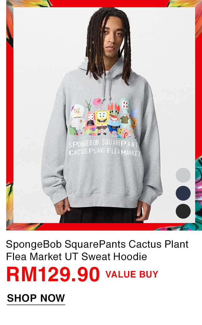 SpongeBob SquarePants Cactus Plant Flea Market UT Sweat Hoodie