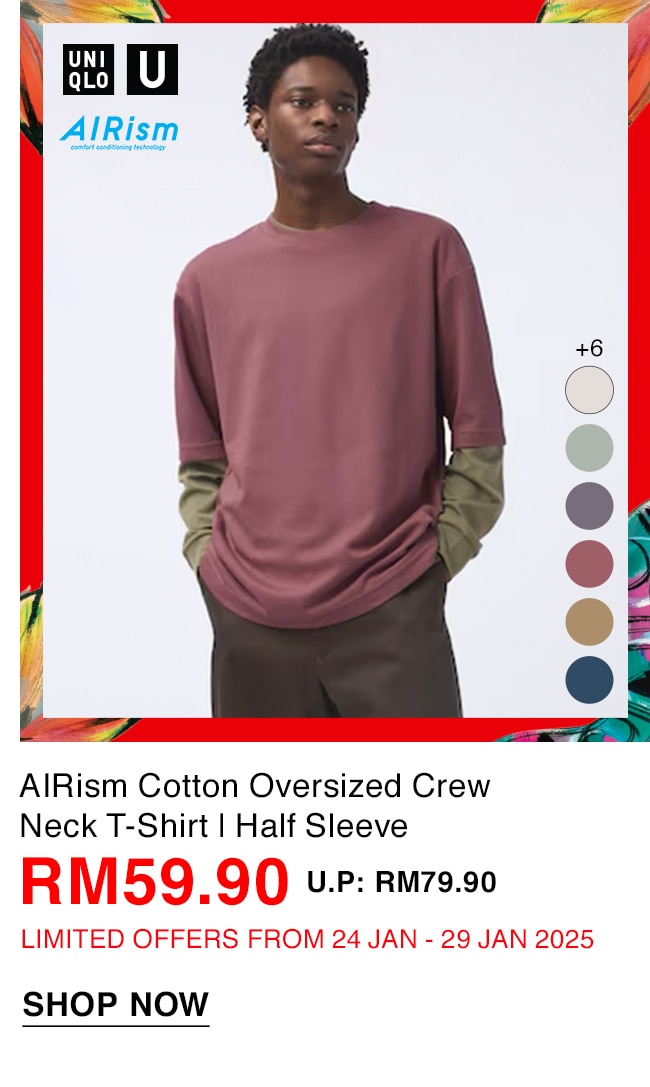 AIRism Cotton Oversized Crew Neck T-Shirt | Half Sleeve