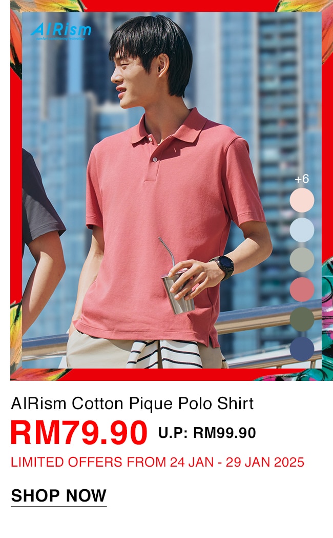 AIRism Cotton Pique Polo Shirt