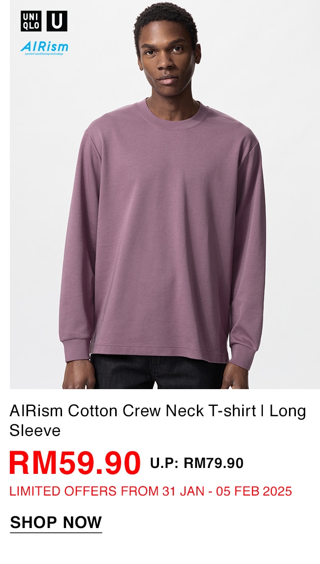 AIRism Cotton Crew Neck T-shirt | Long Sleeve