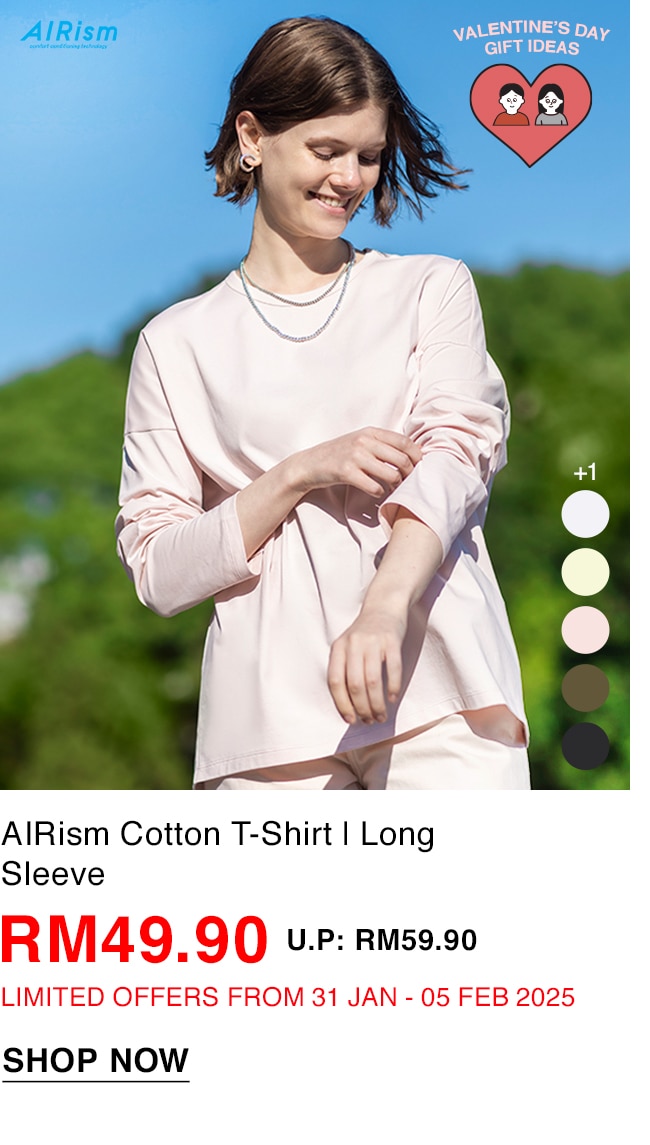 AIRism Cotton T-Shirt | Long Sleeve