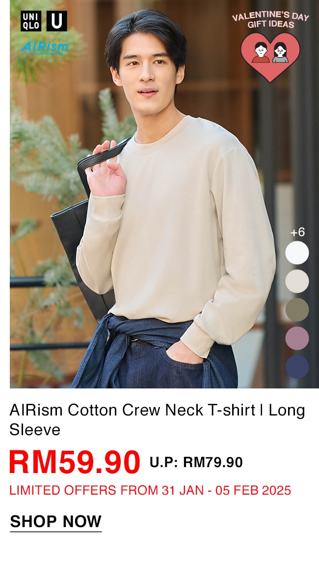 AIRism Cotton Crew Neck T-shirt | Long Sleeve