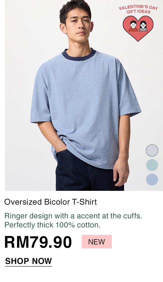 Oversized Bicolor T-Shirt