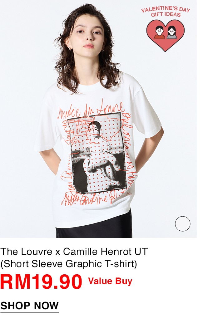 The Louvre x Camille Henrot UT (Short Sleeve Graphic T-shirt)