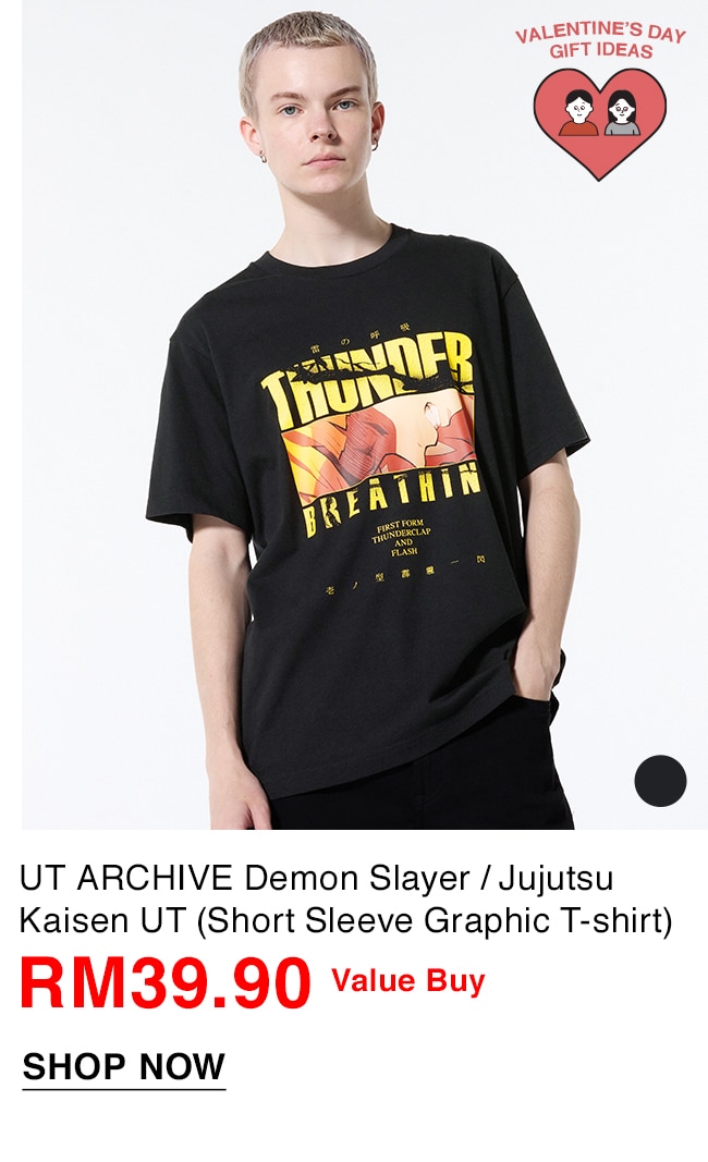 UT ARCHIVE Demon Slayer / Jujutsu Kaisen UT (Short Sleeve Graphic T-shirt)