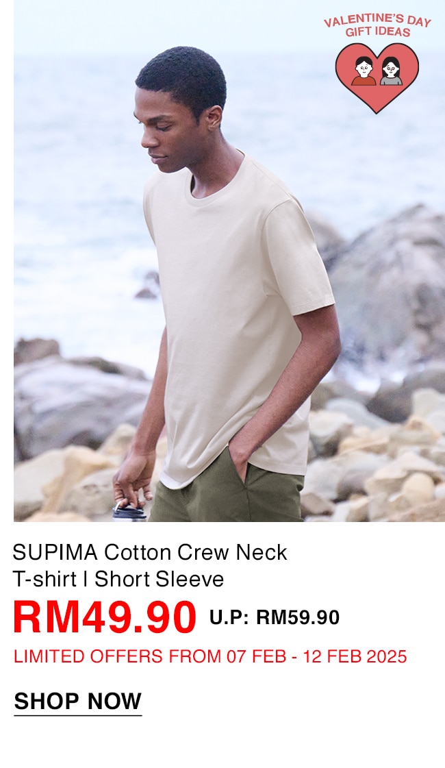 SUPIMA Cotton Crew Neck T-shirt | Short Sleeve