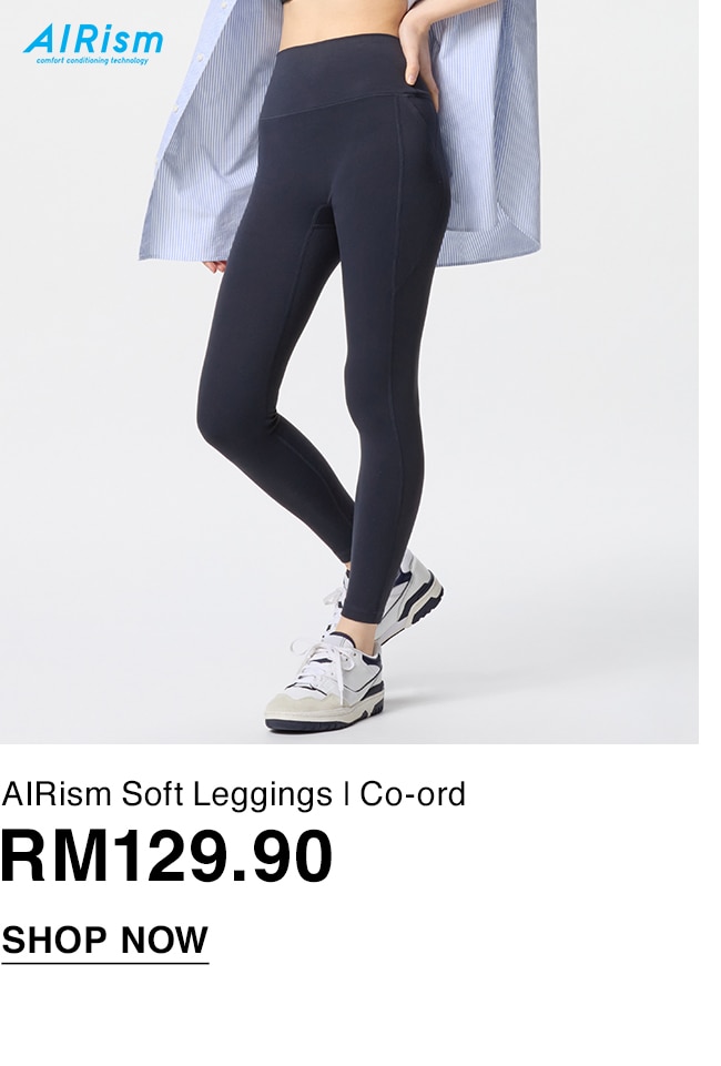 AIRism Soft Leggings | Co-ord