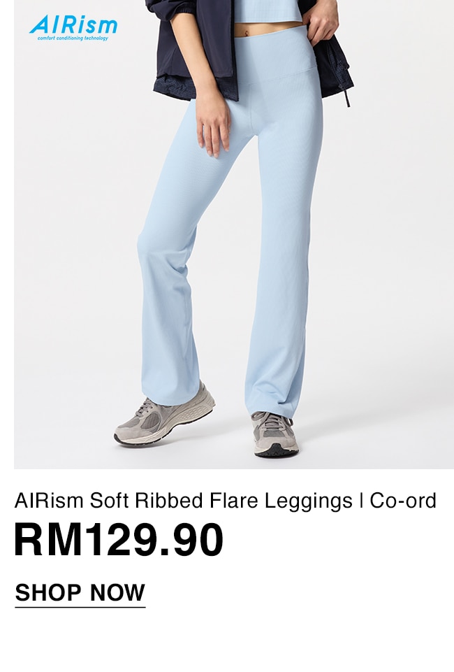 AIRism Soft Ribbed Flare Leggings | Co-ord