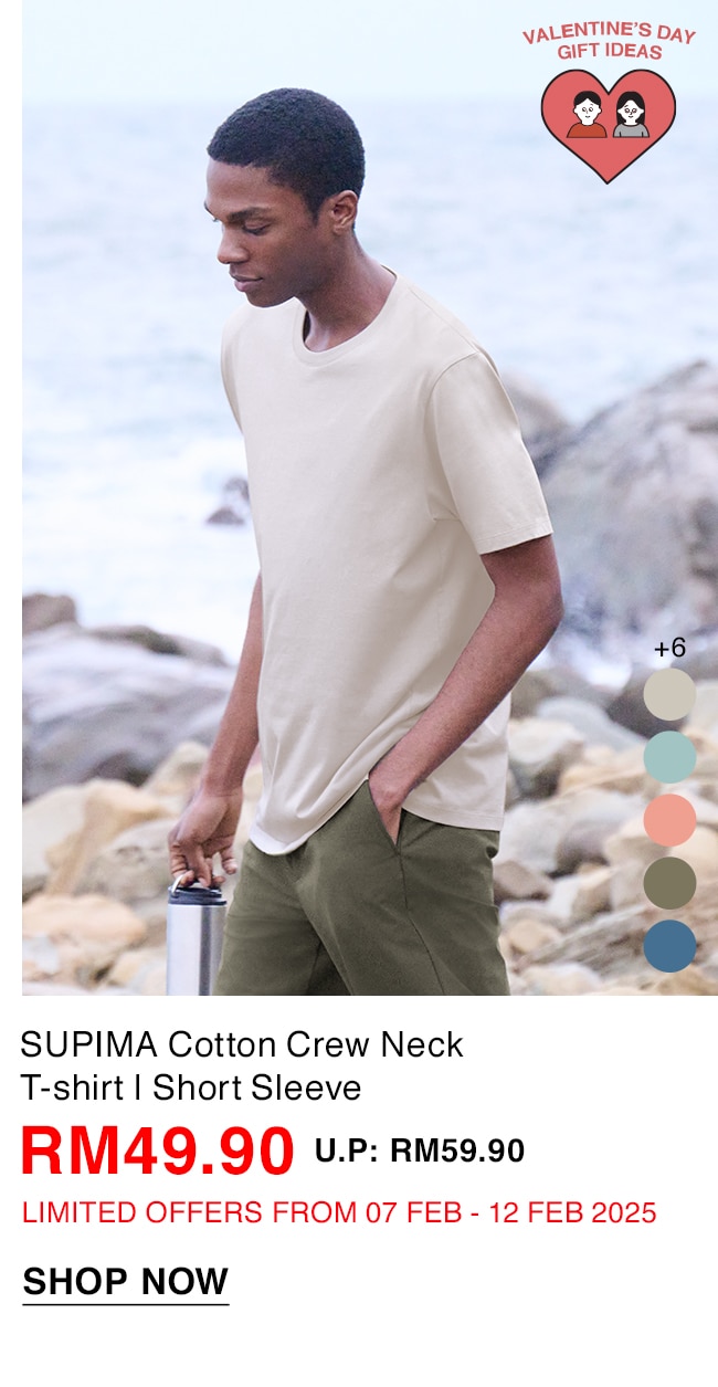 SUPIMA Cotton Crew Neck T-shirt | Short Sleeve