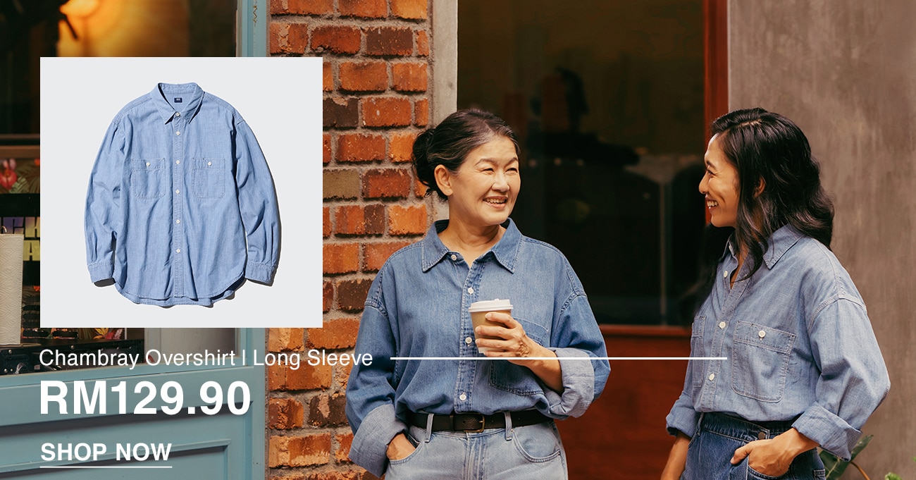 Chambray Overshirt | Long Sleeve