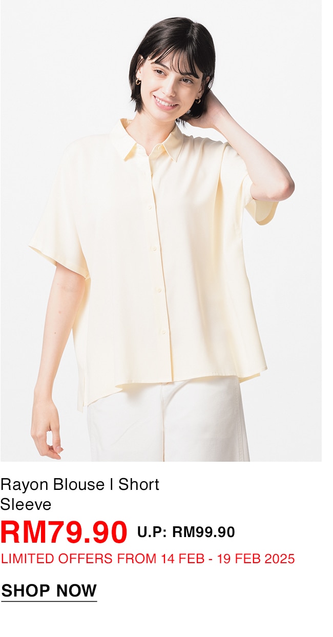 Rayon Blouse | Short Sleeve