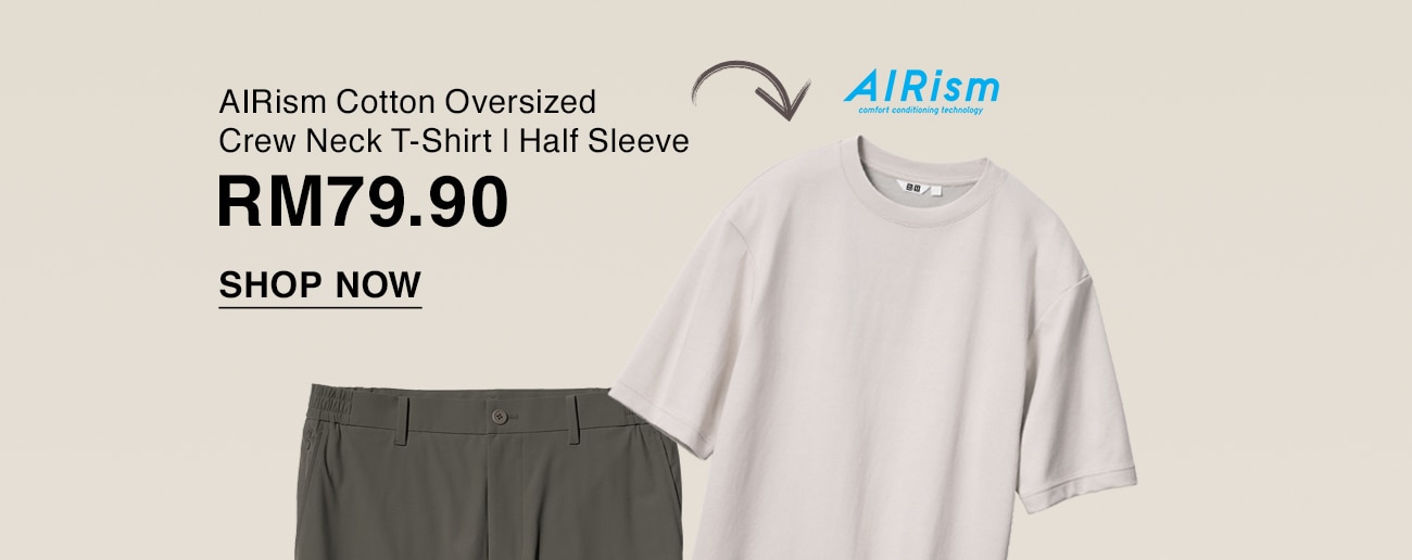 AIRism Cotton Oversized Crew Neck T-Shirt | Half Sleeve