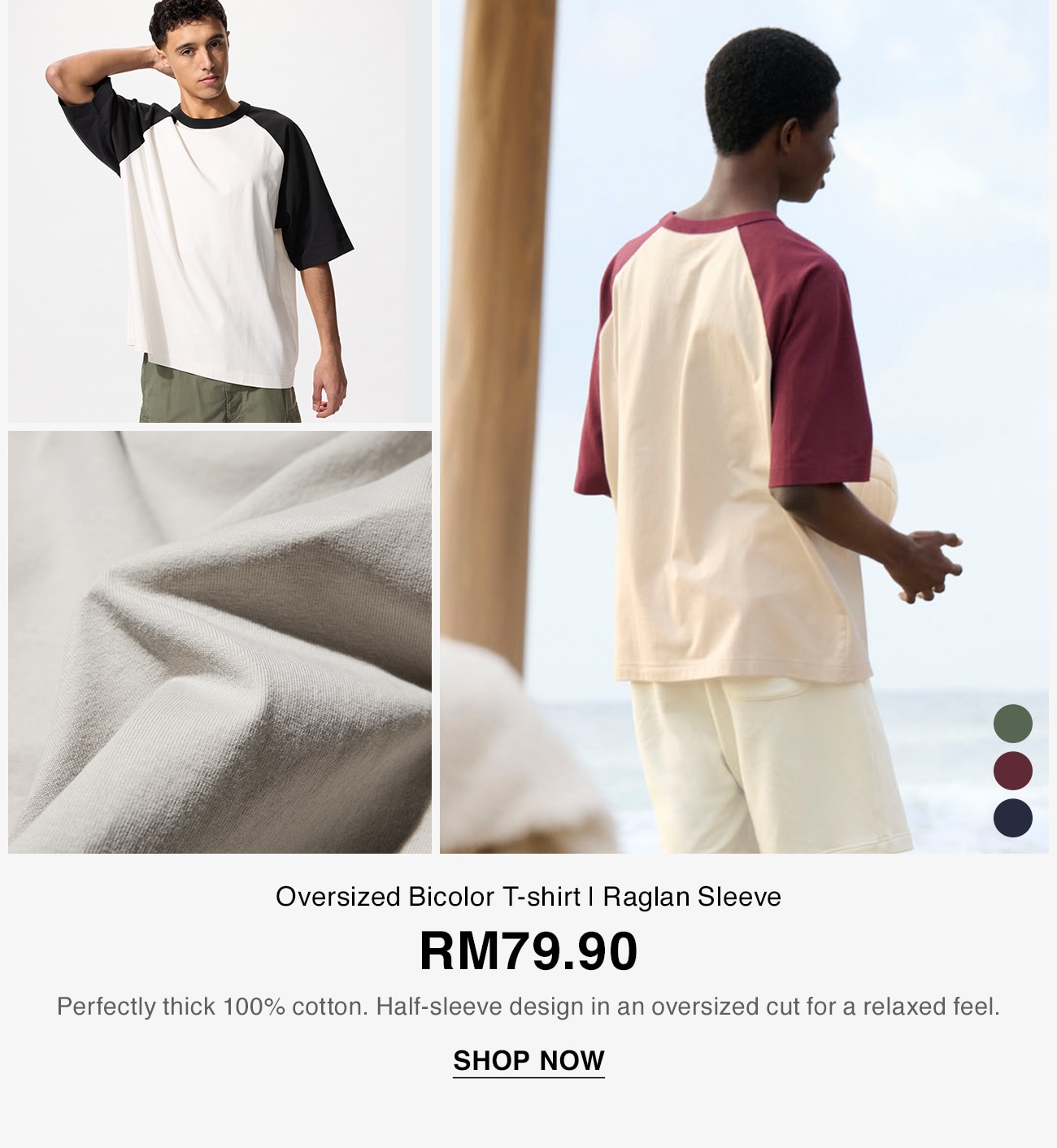 Oversized Bicolor T-shirt | Raglan Sleeve