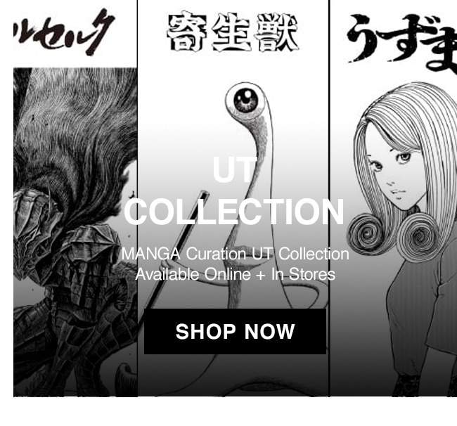 UT COLLECTION BANNER