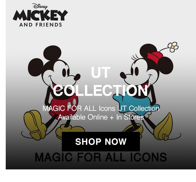 UT COLLECTION BANNER