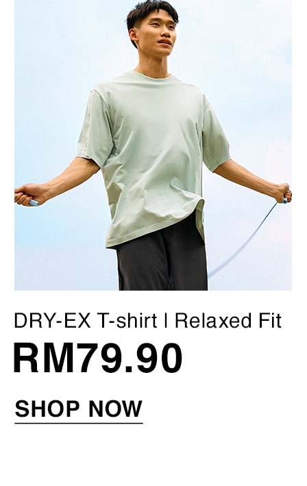 DRY-EX T-shirt | Relaxed Fit