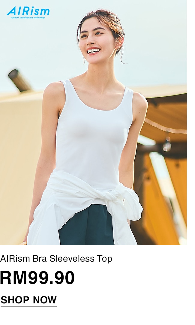 AIRism Bra Sleeveless Top