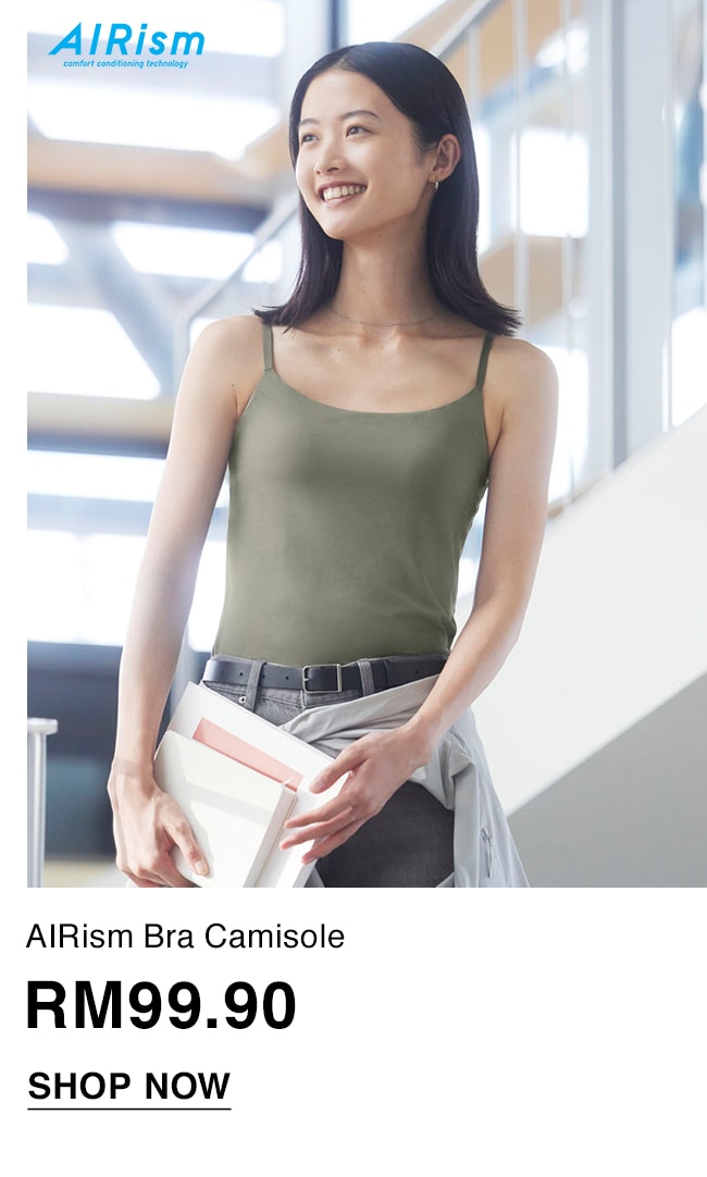 AIRism Bra Camisole