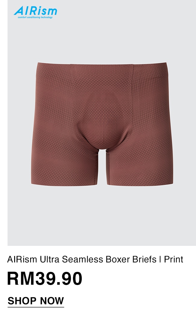 AIRism Ultra Seamless Boxer Briefs | Print