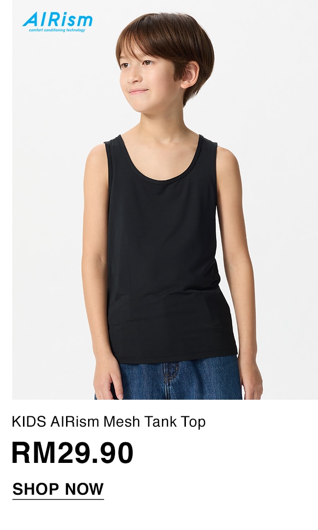 KIDS AIRism Mesh Tank Top