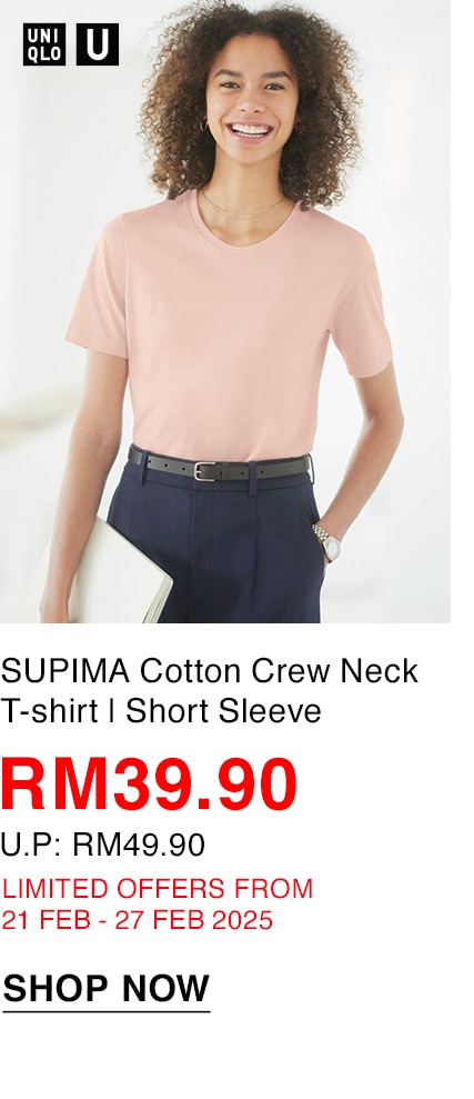 SUPIMA Cotton Crew Neck T-shirt | Short Sleeve