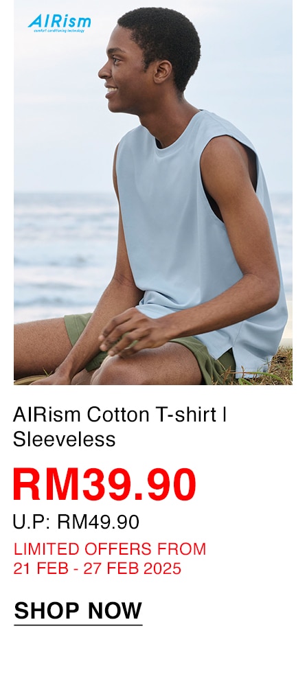 AIRism Cotton T-shirt | Sleeveless