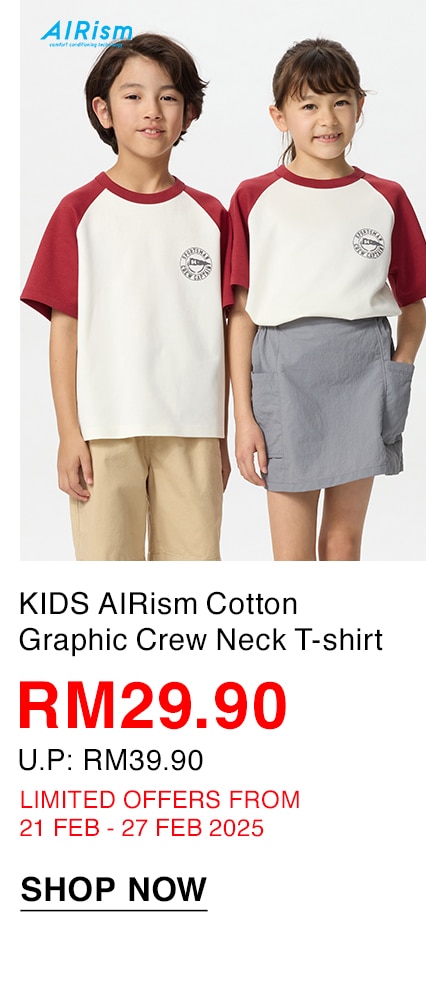 kids AIRism cotton graphic T-shirt