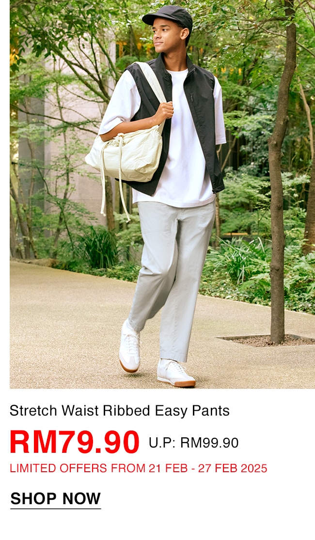 Stretch Waist Ribbed Easy Pants