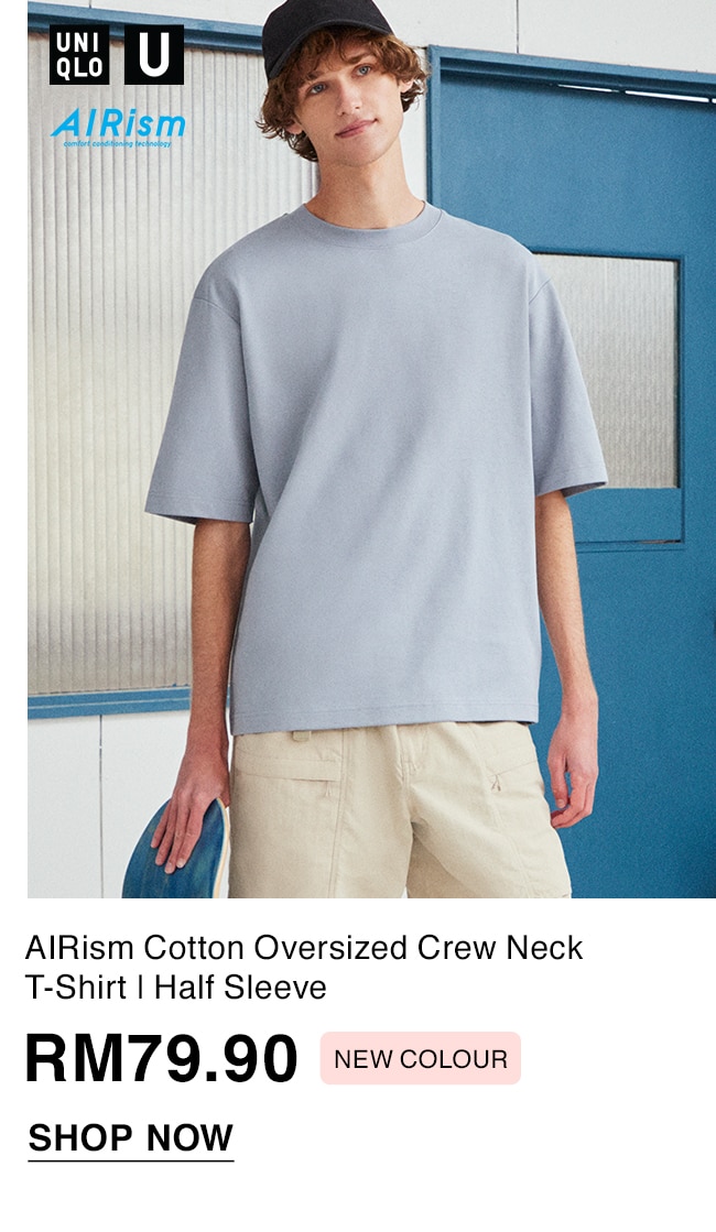 AIRism Cotton Oversized Crew Neck T-Shirt | Half Sleeve