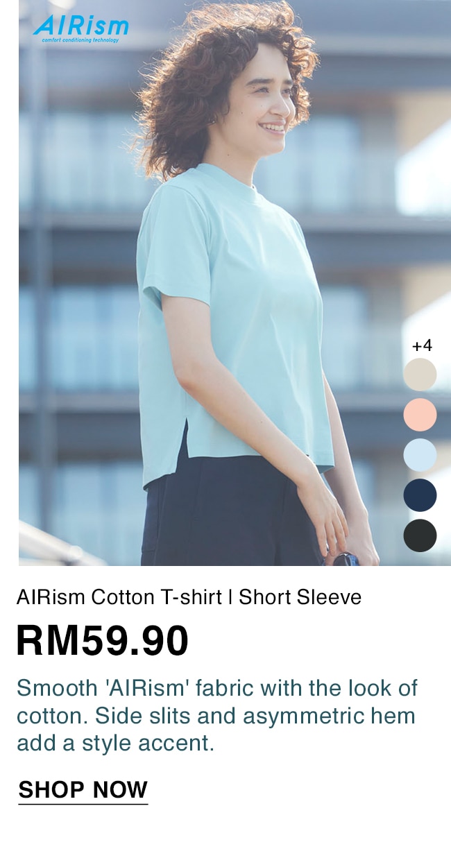 AIRism Cotton T-shirt | Short Sleeve