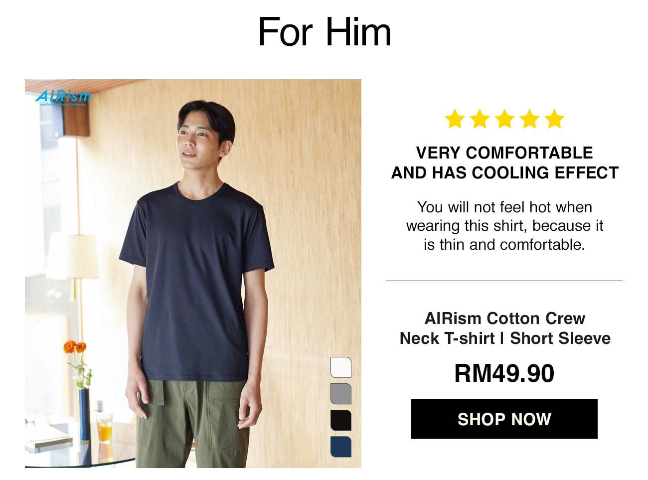 AIRism Cotton Crew Neck T-shirt Short Sleeve