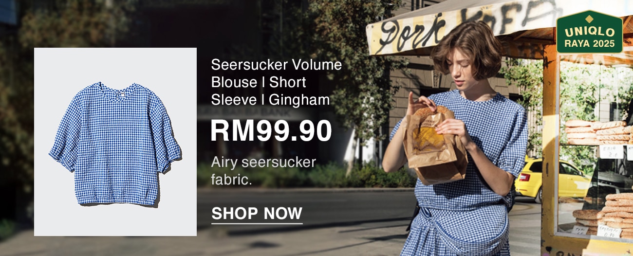 Seersucker Volume Blouse | Short Sleeve | Gingham