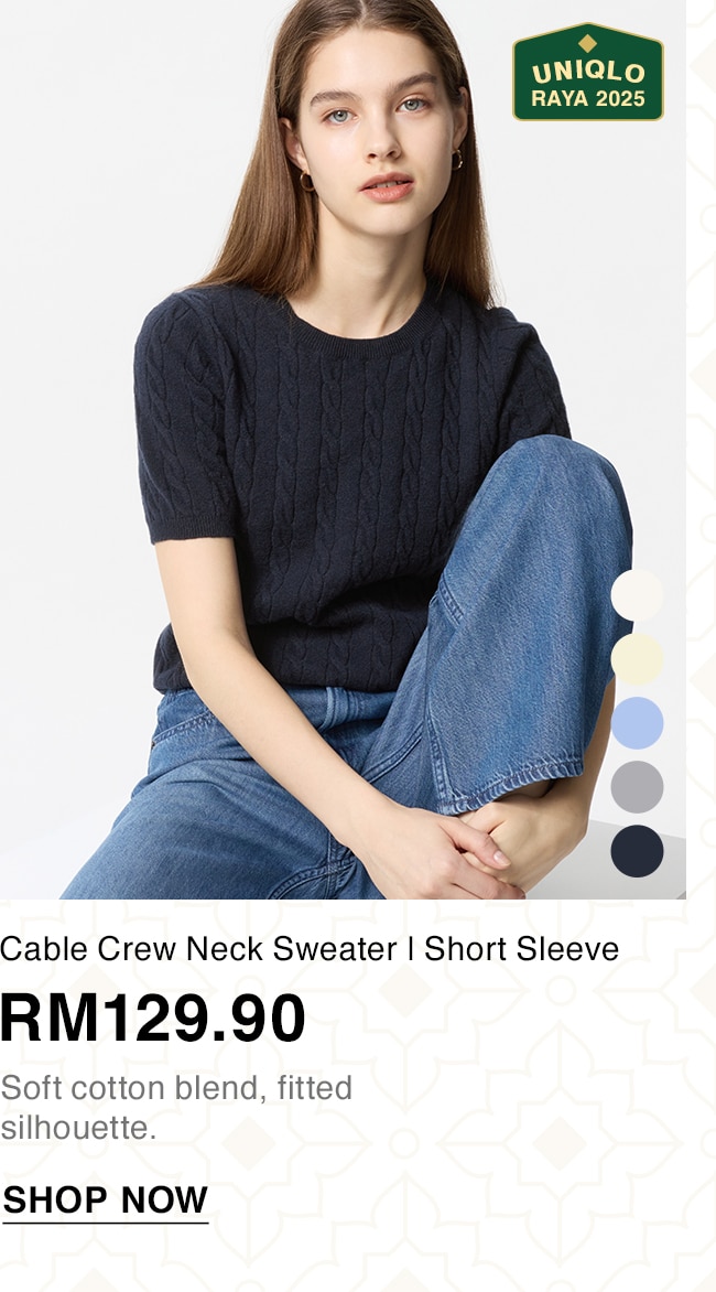 Cable Crew Neck Sweater | Short Sleeve